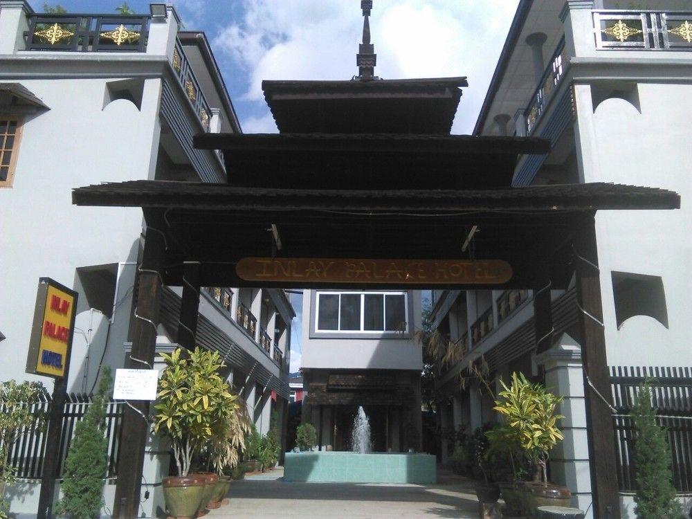 Inlay Palace Hotel Nyaung Shwe Dış mekan fotoğraf